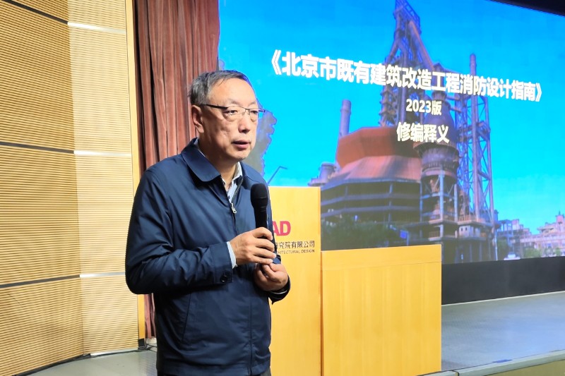 4-鄭實.jpg