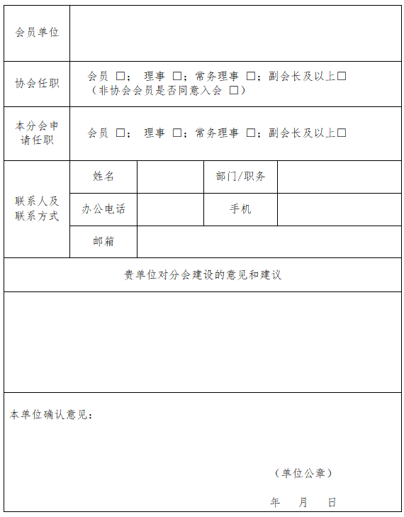 圖3.png